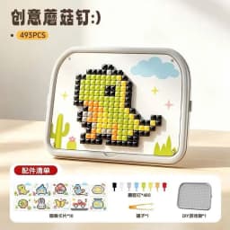 Bộ Xếp Hình 3D 493 Chi Tiết Cho Bé – Đồ Chơi Lắp Ghép Sáng Tạo Phát Triển Tư Duy - 3