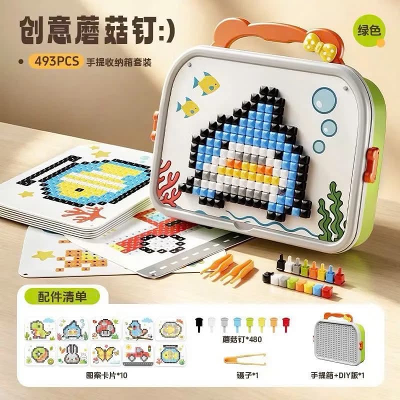 Bộ Xếp Hình 3D 493 Chi Tiết Cho Bé – Đồ Chơi Lắp Ghép Sáng Tạo Phát Triển Tư Duy